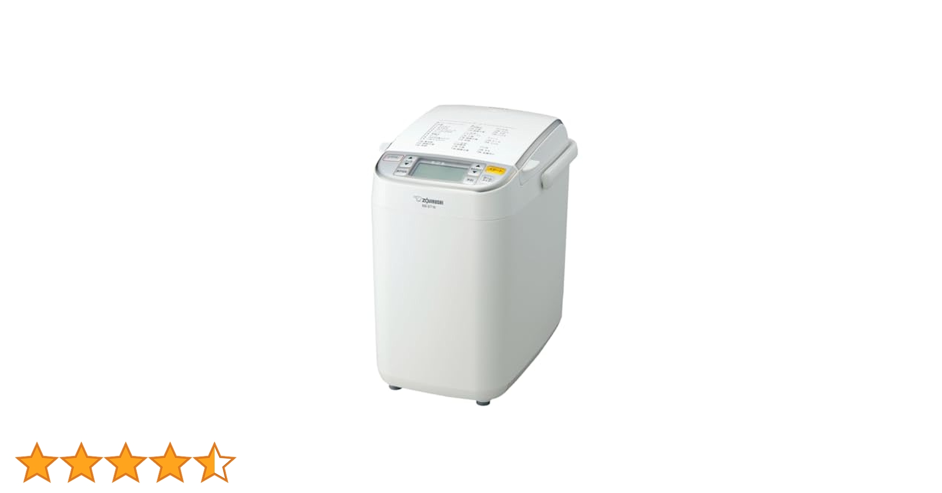 ZOJIRUSHI 象印 BB-ST10 ホームベーカリー 21Q9jcYY5wL.jpg_BO30,255,255,